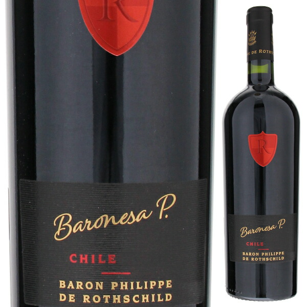 Baronesa P 赤ワイン 2022 750ml Baron Philippe de Rothschild Escudo Rojo Baronesa P., Maipo