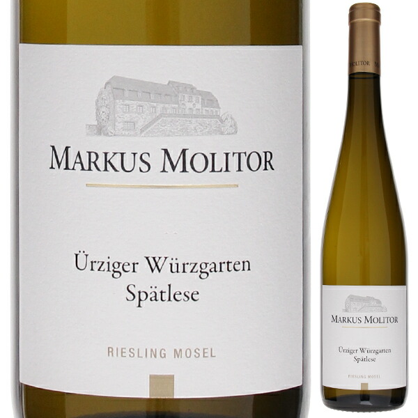 楽天市場】マーカス・モリトール リースリング ユルツィガー