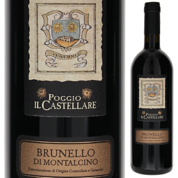 楽天市場】【6本〜送料無料】ブルネッロ ディ モンタルチーノ 2019