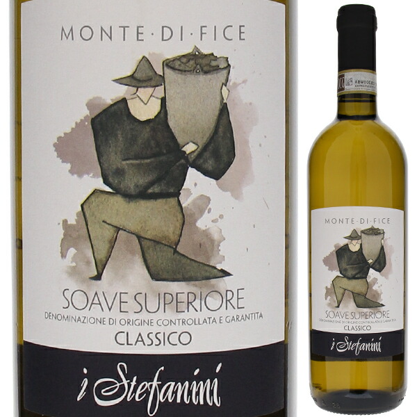 アンジョリーノマウレ　ビアンカーラ　タイバーネ1999 500ml Angiolino Maule Taibane(アンジョリーノ・マウレ タイバーネ