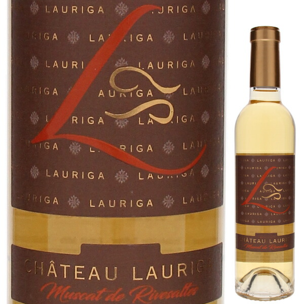 楽天市場】シャトー ロリガ / リヴザルト アンブレ オール ダージュ