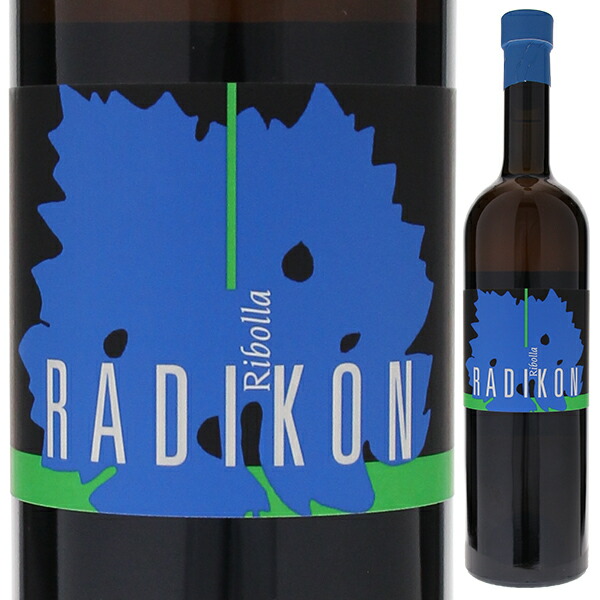 楽天市場】【6本〜送料無料】シヴィ 2022 ラディコン 白ワイン