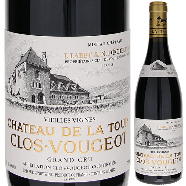 楽天市場】シャトー・ド・ラ・トゥール クロ・ヴージョ グラン・クリュ