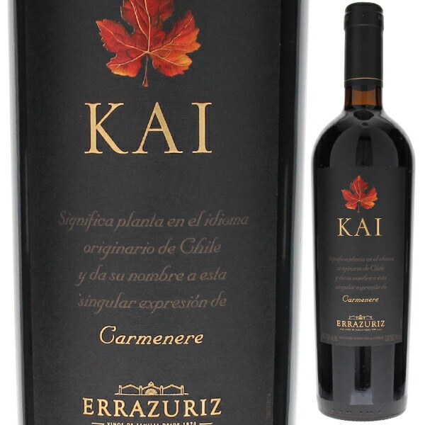 楽天市場】2018 KENZO ESTATE SUZU ROSE ケンゾー エステイト 寿々