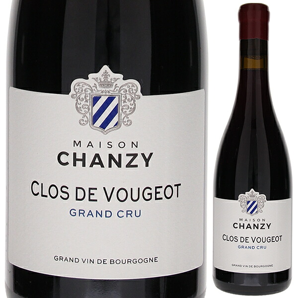 [クール便]クロ ド ヴージョ 2010 シャンジー 赤ワイン フランス 750ml ピノ ノワール ブルゴーニュ 御中元 暑中見舞い｜トスカニー　イタリアワイン専門店