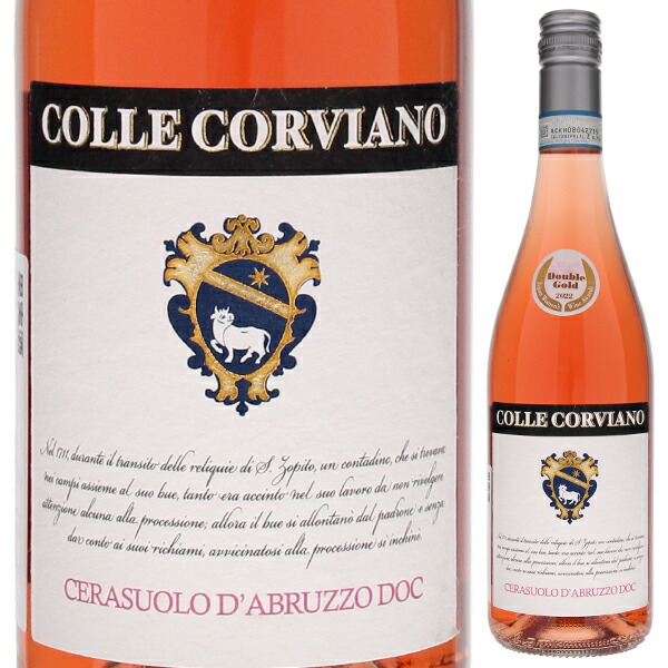【楽天市場】【6本～送料無料】コッレ コルヴィアーノ チェラスオーロ ダブルッツォ 2020 ロゼワイン モンテプルチアーノ イタリア