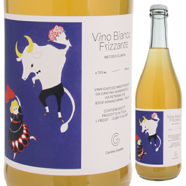 楽天市場】【6本〜送料無料】マルサネ シャルドネ 2022 ドメーヌ