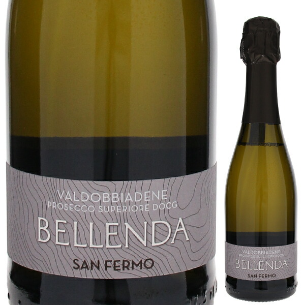 楽天市場】ベッレンダ プロセッコ ヴァルドッビアーデネ ブリュット