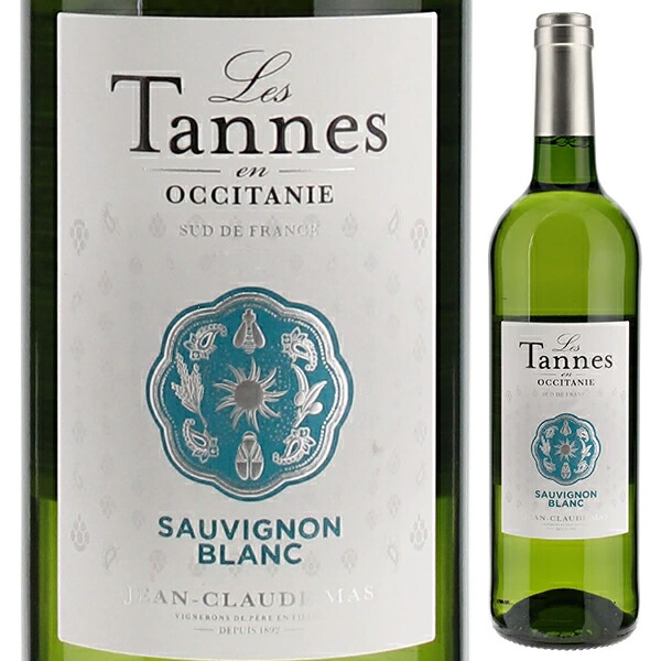 【楽天市場】【6本～送料無料】ドメーヌ ポール マス レ タンヌ オクシタン