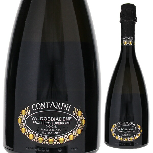 楽天市場】【6本〜送料無料】プロセッコ トレヴィーゾ エクストラ