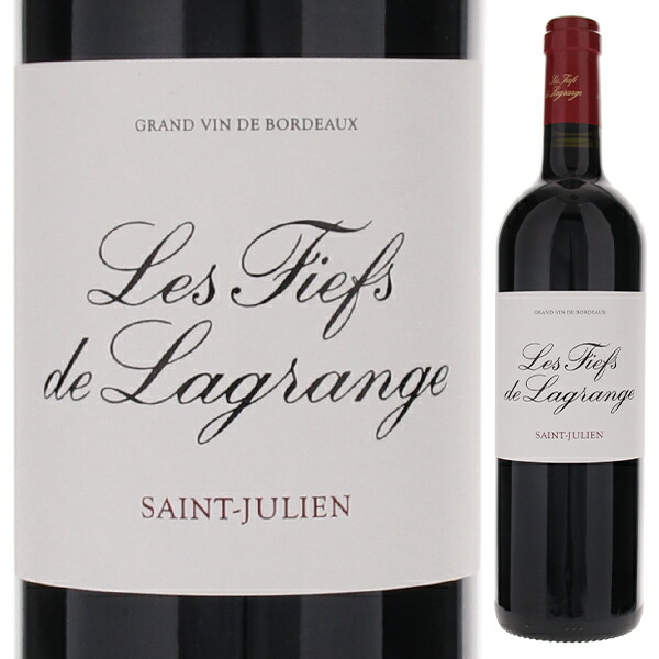 【6本～送料無料】レ フィエフ ド ラグランジュ 2019 シャトー ラグランジュ 赤ワイン フランス 750ml カベルネ ソーヴィニョン ボルドー 母の日
