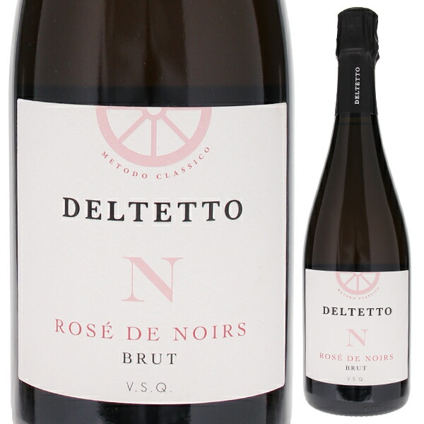 【楽天市場】【6本~送料無料】アジィエンダ アグリコーラ デルテット スプマンテ メトド クラッシコ ロゼ ド ノワール エンネ 2017