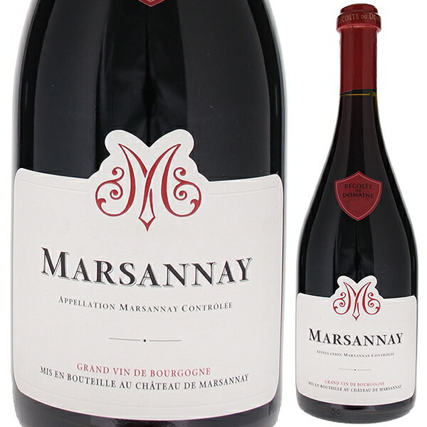 【6本～送料無料】マルサネ 2023 シャトー ド マルサネ 赤ワイン フランス 750ml ピノ ノワール ブルゴーニュ 母の日
