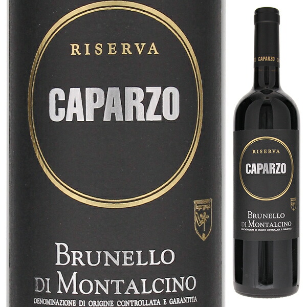 楽天市場】【送料無料】ルーチェ ブルネッロ ディ