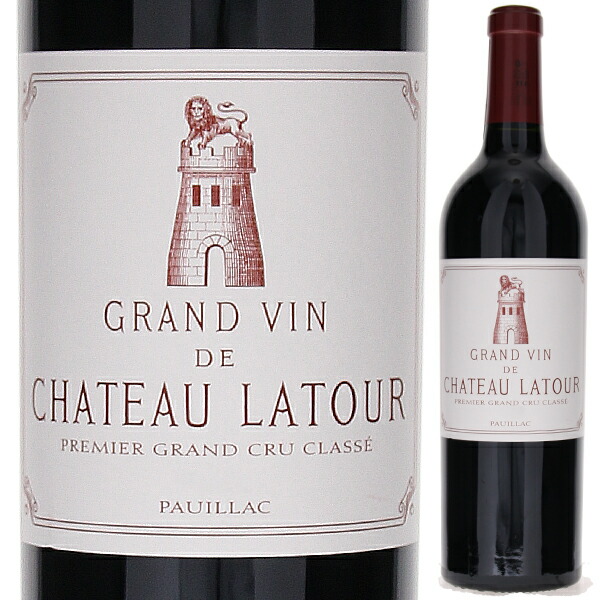 CHATEAU HAUT-BRION 2011 赤ワイン 750ml Château Haut-Brion 2011 - rosso - Millesima.it