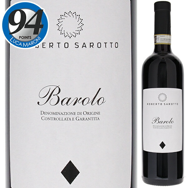 楽天市場】【6本〜送料無料】バローロ 2017 テッレ デル