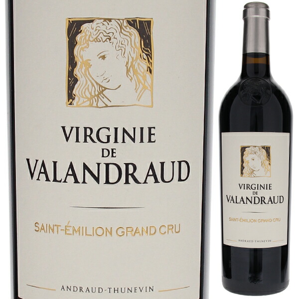 楽天市場】ヴィルジニー ド ヴァランドロー 2021 750ml 赤ワイン