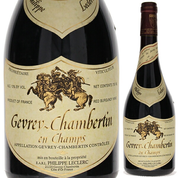 [クール便]【6本～送料無料】ジュヴレ シャンベルタン アン シャン 2020 フィリップ ルクレール 赤ワイン フランス 750ml ピノ ノワール ブルゴーニュ エレガント 御中元 暑中見舞い｜トスカニー　イタリアワイン専門店