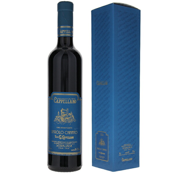 楽天市場】バローロ キナート500ml NV カッペッラーノBarolo Chinato