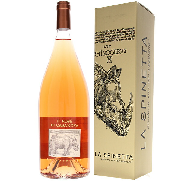 楽天市場】P5倍【6本〜送料無料】マグナム・大容量 ヴェルメンティーノ