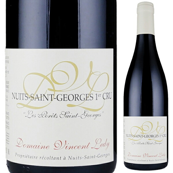 【楽天市場】【送料無料】3月28日(金)以降発送予定 ヴァンサン レディ ニュイ サン ジョルジュ プルミエ クリュ レ ポレ サン