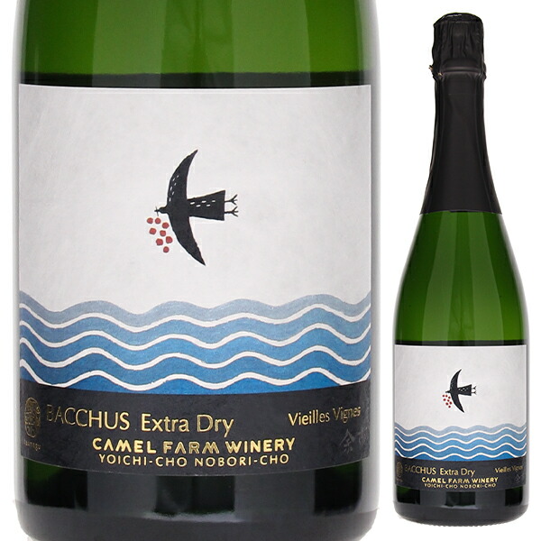 楽天市場】キャメル ファーム / バッカス エクストラ ドライ