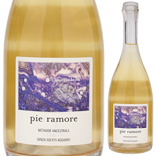 【楽天市場】【6本～送料無料】ピエトラモーレ メトード アンチェストラーレ トレッビアーノ NV 微発泡 白ワイン トレッビアーノ イタリア