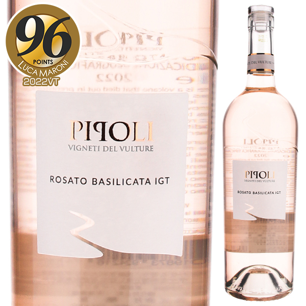 楽天市場】【6本〜送料無料】ラ パルド ド オー バイィ 2013 (シャトー