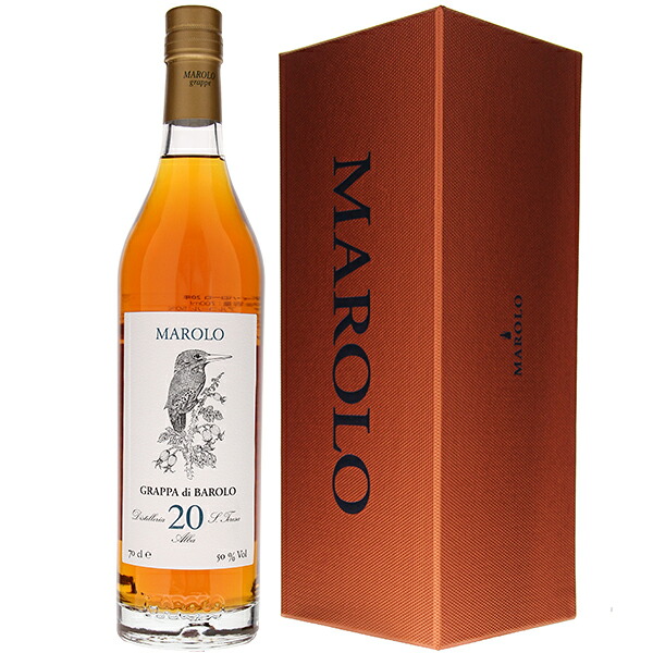 【送料無料】700ml グラッパ ディ バローロ20年 NV マローロ グラッパ イタリア ネッビオーロ ピエモンテ エレガント 母の日