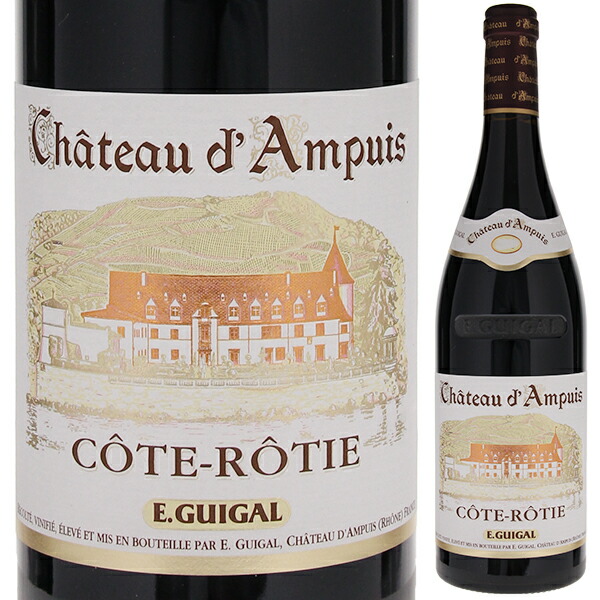 楽天市場】コート・ロティ シャトー・ダンピュイ [1996] (E.ギガル