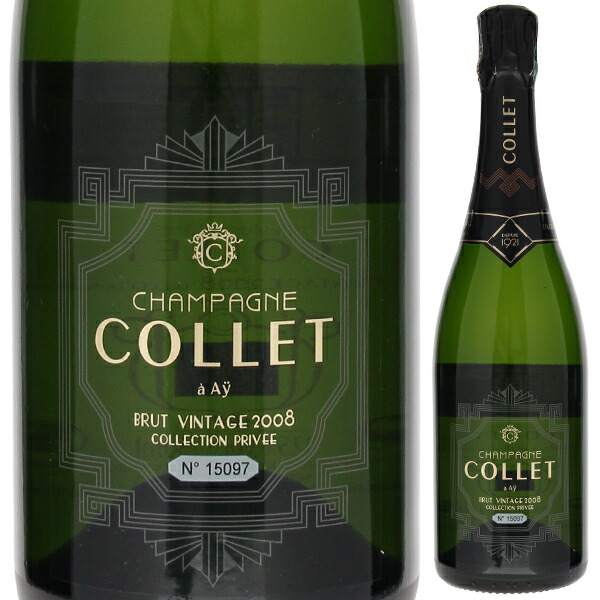 楽天市場】【楽天最安値に挑戦中】コレ ヴィンテージ コレ