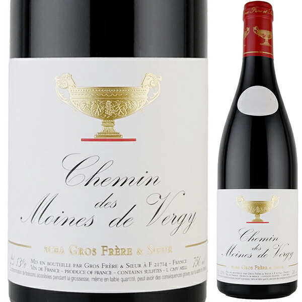 楽天市場】ドメーヌ グロ フレール エ スール シュマン デ モワンヌ ド