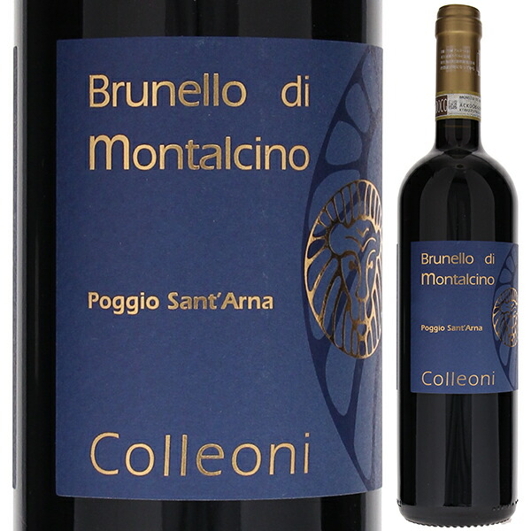 【楽天市場】【6本~送料無料】サンタ マリーア ブルネッロ ディ モンタルチーノ ポッジョ サンタルナ 2019 赤ワイン サンジョヴェーゼ