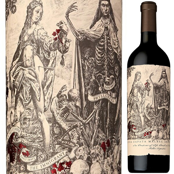 【楽天市場】【6本～送料無料】カテナ カテナ サパータ マルベック アルヘンティーノ 2015 赤ワイン マルベック アルゼンチン 750ml