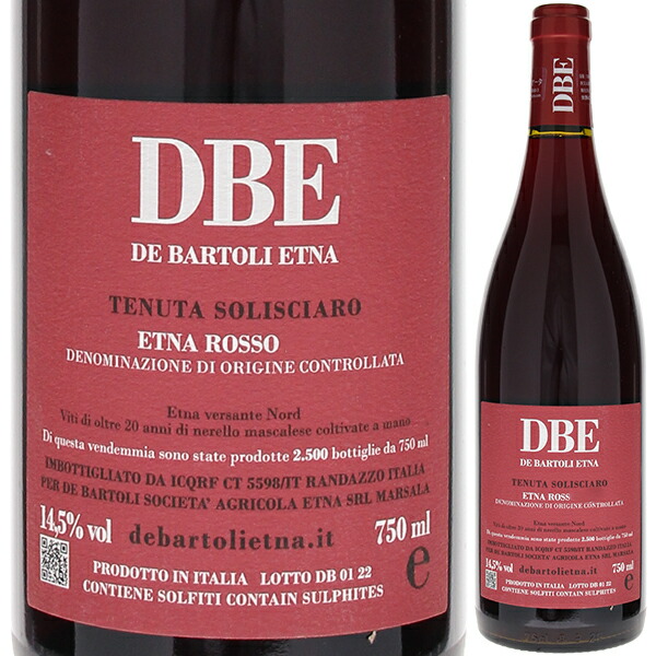 【楽天市場】【6本~送料無料】マルコ デ バルトリ エトナ ロッソ 2021 赤ワイン ネレッロマスカレーゼ イタリア 750ml:トスカニー