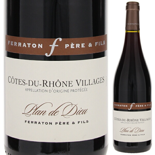 楽天市場】フェラトン ペール エ フィス / コート デュ ローヌ