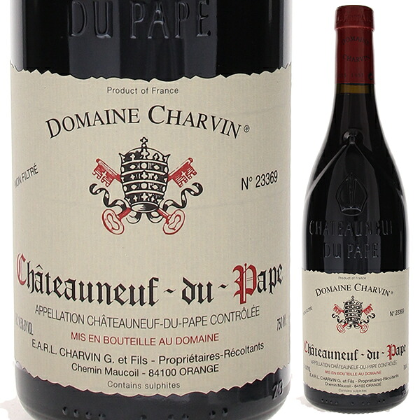 [クール便]【6本～送料無料】シャトーヌフ デュ パプ 2022 シャルヴァン 赤ワイン フランス 750ml 自然派 グルナッシュ コート デュ ローヌ 御中元 暑中見舞い｜トスカニー　イタリアワイン専門店 8,829円