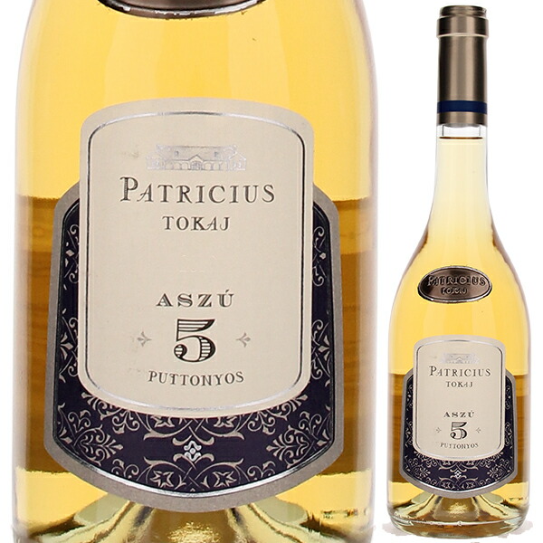 楽天市場】グランド・トカイ トカイワイン ソモロドニ 500ml