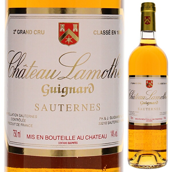 楽天市場】【送料無料】ピエモンテの偉大な自然派 カーゼ コリーニ 超