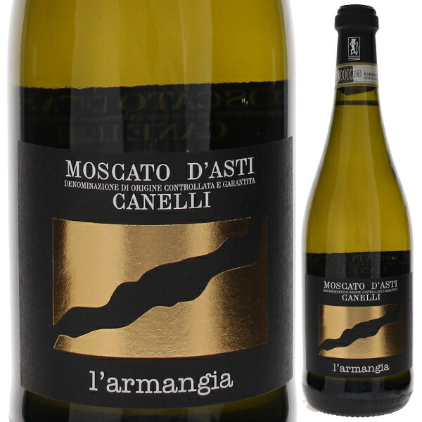 楽天市場】【6本〜送料無料】モンカルヴィーナ モスカート ダスティ