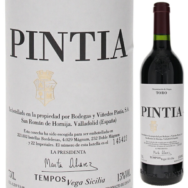 【6本～送料無料】ピンティア 2010 ボデガス イ ビニェードス ピンティア 赤ワイン スペイン 750ml テンプラニーリョ 母の日