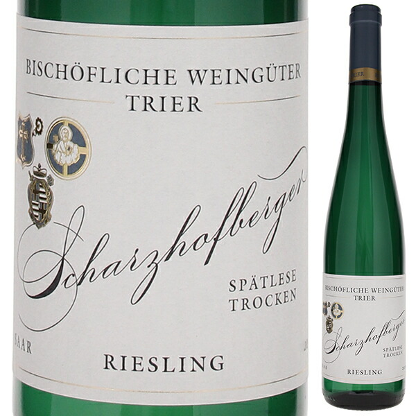 【楽天市場】【6本~送料無料】ビショフリッヒェ ヴァインギューター トリーア シャルツホーフベルガー リースリング シュペートレーゼ トロッ