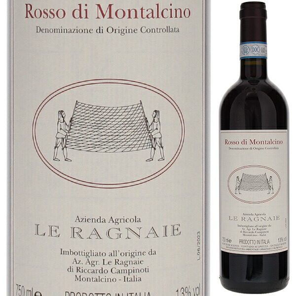 楽天市場】【6本〜送料無料】ブルネッロ ディ モンタルチーノ 2019 レ