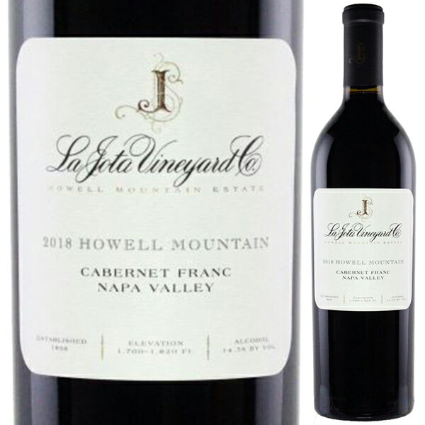 楽天市場】送料無料ハウエル マウンテン カベルネ ソーヴィニヨン 2018