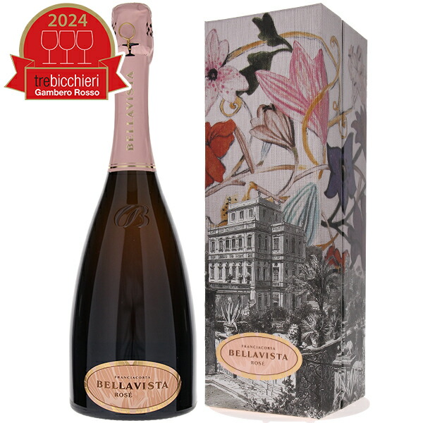 楽天市場】【6本〜送料無料】フランチャコルタ アルマ ノン ドザート