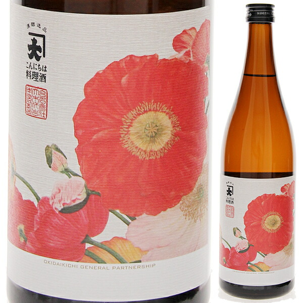 楽天市場】キアルリ アチェート バルサミコ ディ モデナ