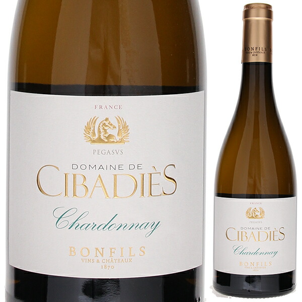 楽天市場】Domaine De Cibadies Chardonnay Vin De Pay's D'oc Bonfils