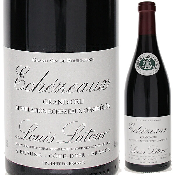 【送料無料】エシェゾー グラン クリュ 2017 ルイ ラトゥール 赤ワイン フランス 750ml ピノ ノワール ブルゴーニュ 母の日