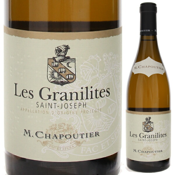 【希少】M.シャプティエ サン・ジョセフ レ・グラニ ルージュ 2007 シラー 希少】M.シャプティエ サン・ジョセフ レ・グラニ ルージュ 2007