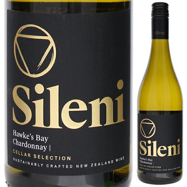 ボージョレ・ヴィラージュ2024&デニソン・セラーズ ピノ・ノワール2本